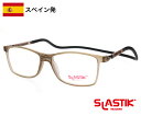 SLASTIK CAMDEN シニアグラス 1.0-1.5-2.0-2.5-3.0-3.5 老眼鏡 おしゃれ メンズ シンプル リーディンググラス TR90 軽...