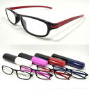 【SALE】 Bayline ベイライン シニアグラス ギフト リーディンググラス 老眼鏡 おしゃれ レディース メンズ 4カラーテンプルプラスチックケース ス...