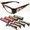 【SALE】 リーディンググラス 花柄テンプル4カラープラスチックケース 老眼鏡 おしゃれ レディース