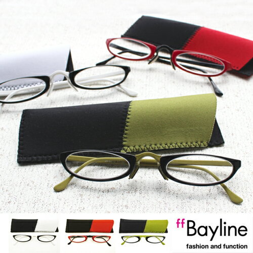 リーディンググラス 【SALE】Bayline ベイライン 老眼鏡 おしゃれ メンズ シニアグラス ギフト リーディンググラス 2トーンカラー スポンジスリムケース 父の日