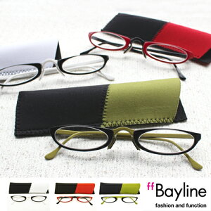 【SALE】Bayline ベイライン リーディンググラス 2トーンカラー スポンジスリムケース 老眼鏡 おしゃれ メンズ シニアグラス ギフト