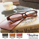 全国定形外郵便送料無料♪Bayline リーディンググラス(老眼鏡)レザー調 ホワイトステッチ 【あす楽対応】 老眼鏡 男性 おしゃれ 10P07Nov15