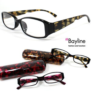 Bayline/ベイライン リーディンググラス (老眼鏡) テンプルのみべっ甲プリントの男女兼用デザイン 老眼鏡 おしゃれ メンズ レディース あす楽対応