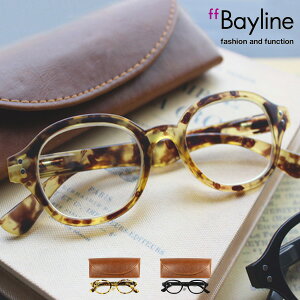 Bayline クラシック ラウンドフレーム 老眼鏡 おしゃれ レディース オシャレ 女性 男性 リーディンググラス ベイライン 老眼鏡 メンズ men’s シニアグラス