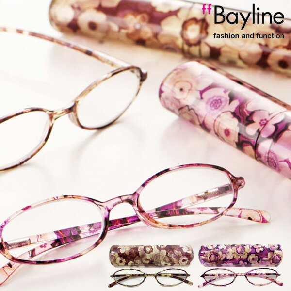 Bayline ベイライン 老眼鏡 おしゃれ 40代 50代 レディース 可愛い リーディンググラス 女性 オーバル型フレームのフラワーアートデザイン シニアグラス ギフト あす楽対応 母の日 プレゼント 実用的