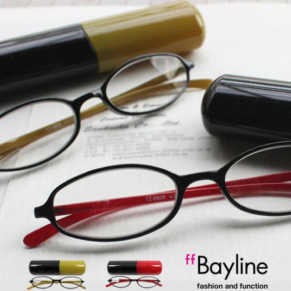 Bayline/ベイライン 老眼鏡 おしゃれ レディース シニアグラス ギフト 可愛い リーディンググラス オーバル型フレー…