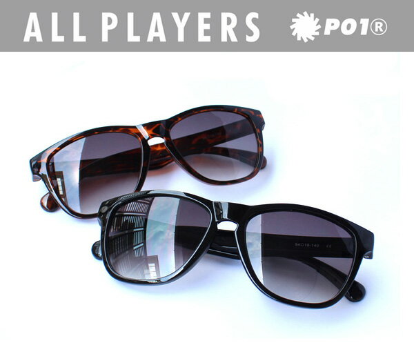 楽天アクセサリーシェフィP01（プレイ）ALL PLAYERS TR90 SUN+Inside bifocal（インサイドバイフォーカル ）