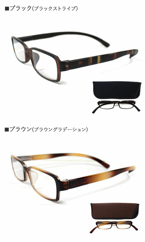 ネックリーダーズ ブルーライトカット 老眼鏡 おしゃれ レディース メンズ シニアグラス リーディンググラス ギフト スマホ老眼鏡 プレゼント 実用的 首かけ 母の日 プレゼント 実用的