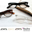 Bayline 老眼鏡 おしゃれ 40代 50代 スマホ老眼鏡 シニアグラス ギフト リーディンググラス PC対応リーディンググラス カジュアル ウェリントン ...