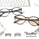Baylineオリジナル ボストン型スタイリッシュPC対応リーディンググラス スマホ老眼鏡 父の日 老眼鏡 おしゃれ メンズ 40代 50代 男性 ワイヤーノー...