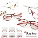 Bayline／ベイライン TR90軽量ボストンフレーム PC対応リーディンググラス 老眼鏡 おしゃれ 50代 ユニセックス バイカラー スタイリッシュ オシャレ ケース付き シニアグラス リーディンググラス ブルーライトカット