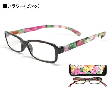 Bayline リーディンググラス ネックリーダーズ 花柄 フラワー フェミニン 老眼鏡 ブルーライトカット あす楽対応 全国定形外郵便送料無料