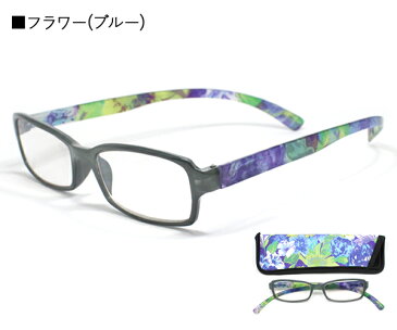 Bayline リーディンググラス ネックリーダーズ 花柄 フラワー フェミニン 老眼鏡 ブルーライトカット あす楽対応 全国定形外郵便送料無料