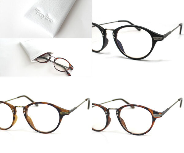 PC���饹 ���饷�å� �ܥ��ȥ�ե졼��ߥ᥿�� �֥롼�饤�ȥ��å� UV���å� ������� PC�᤬�� �ڤ������б���