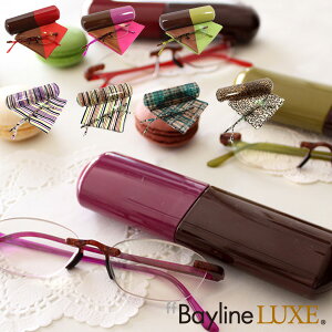 Bayline LUXE PC ノンフレーム リーディンググラス クロスセット 全8色 老眼鏡 おしゃれ レディース メンズ 女性 男性 シニアグラス ブルーライトカット