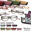 【neckreaders wellington】ネックリーダーズ ウェリントン リーディンググラス 老眼鏡 おしゃれ 50代 メンズ シニアグラス ブルーライトカット UVカット パソコン PC レディース 女性 男性 プレゼント ギフト 母の日 父の日 敬老の日 実用的 首かけ スマホ老眼鏡 4,400円