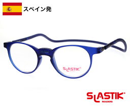 SLASTIK SOHO シニアグラス 1.0-1.5-2.0-2.5-3.0-3.5 老眼鏡 おしゃれ メンズ シンプル リーディンググラス TR90 軽量フレーム 首掛けメンズ 男性 ギフト 誕生日 青 送料無料 シニアグラス