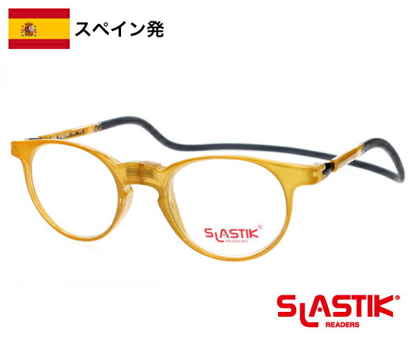 SLASTIK SOHO シニアグラス 1.0-1.5-2.0-2.5-3.0-3.5 シンプル リーディンググラス 老眼鏡 おしゃれ メンズ TR90 軽量フレーム 首掛けメンズ 男性 ギフト 誕生日 イエロー ベージュ 送料無料