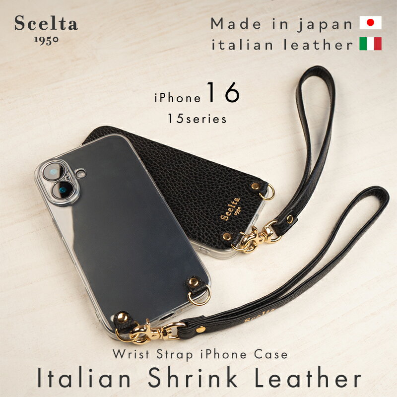 iPhone16 ���ꥢ������ ���ȥ�å��դ� ������ �ܳ� �����ꥢ��쥶�� ���ޥۥ��ȥ�å� �ϥ�ɥ��ȥ�å� ��� ��ɻ� ���å� Ʃ�������� ���ޥۥ�...