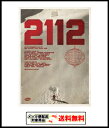 CD・DVD・楽器 DVD スポーツ スノーボード【あす楽対応】2112/Standard Films(スノーボード DVD)