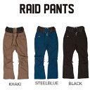 中古品 購入可 15-16 SCAPE RAID PANTS SCAPE ウエア SCAPE ウェア エスケープ ウェア SCAPE スノーボードウェア SCAPE パンツ MENS/メンズ　fy16REN07