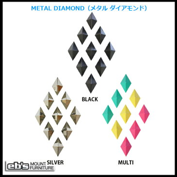 デッキパッド【エビス国内正規品】EBS METAL DIAMOND(メタル ダイアモンド)【滑り止め】【あす楽対応】スポーツ・アウトドア ウインタースポーツ スノーボード 小物(パスケース・リーシュコード・鍵) その他
