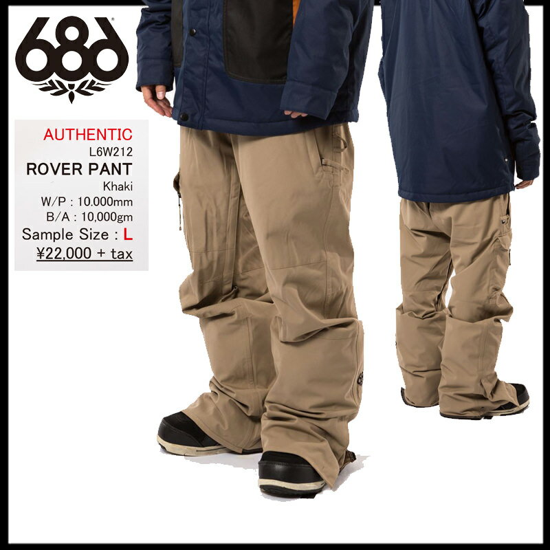 中古品 レンタル可 686 SIX EIGHT SIX シックスエイトシックス Authentic Rover Pant Sサイズ16-17 MODEL スノーウエアーMENS スポーツ・アウトドア ウインタースポーツ スノーボード メンズウ…