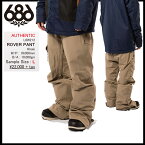 中古品 レンタル可 686 SIX EIGHT SIX シックスエイトシックス ■Authentic Rover Pant Sサイズ16-17 MODEL スノーウエアーMENS スポーツ・アウトドア ウインタースポーツ スノーボード メンズウエア パンツ