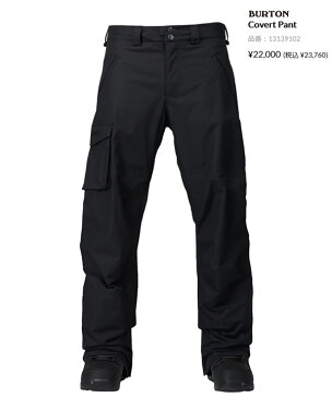 中古品 レンタル可 バートン　BURTON【Covert PANT】2016-17 MODEL スノーウエアー 国内正規品 スノボ MENS 【送料無料】【smtb-f】スポーツ・アウトドア ウインタースポーツ スノーボード メンズウエア パンツ レンタルウエアー パンツのみ