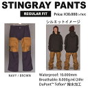 中古品 購入可 16-17 SCAPE STINGRAY PANTS SCAPE ウエア SCAPE ウェア エスケープ ウェア SCAPE スノーボードウェア SCAPE パンツ MENS メンズ