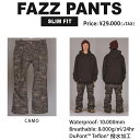 中古品 ウエアー 購入可 16-17 SCAPE FAZZ PANTS ウェア エスケープ スノーボードウェア パンツ スノーパンツ MENS メンズ レンタルウエア