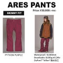 中古品 購入可 SCAPE ARES PANTS エスケープ アウターウエアー 16-17 MODEL スノーウエアー WOMENS スポーツ・アウトドア ウイ...