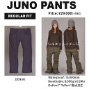 Õi w SCAPE JUNO PANTS GXP[v@AE^[EGA[ 16-17 MODEL Xm[EGA[ WOMENS X|[cEAEghA EC^[X|[c Xm[{[h fB[X@EGA pc@^EGA