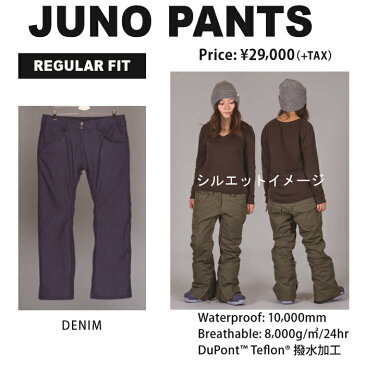 中古品 購入可 SCAPE JUNO PANTS エスケープ　アウターウエアー 16-17 MODEL スノーウエアー WOMENS スポーツ・アウトドア ウインタースポーツ スノーボード レディース　ウエア パンツ　レンタルウエア