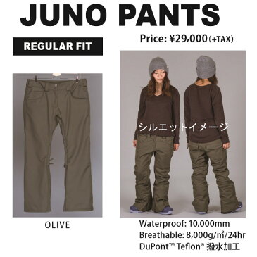 中古品 購入可 SCAPE JUNO PANTS エスケープ　アウターウエアー 16-17 MODEL スノーウエアー WOMENS スポーツ・アウトドア ウインタースポーツ スノーボード レディース　ウエア パンツ　レンタルウエア