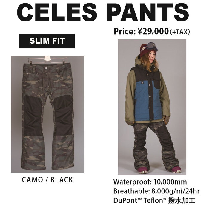 中古品 購入可 SCAPE CELES PANTS エスケープ　アウターウエアー 16-17 MODEL スノーウエアー WOMENS スポーツ・アウトドア ウインタースポーツ スノーボード レディース　ウエア パンツ　レンタルウエア