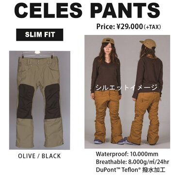 中古品 購入可 SCAPE CELES PANTS エスケープ　アウターウエアー 16-17 MODEL スノーウエアー WOMENS スポーツ・アウトドア ウインタースポーツ スノーボード レディース　ウエア パンツ　レンタルウエア