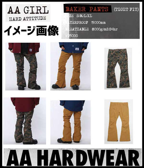 中古品 レンタル可 ダブルエー AA HARDWEAR BAKER PANTS 14-15 MODEL スノーウエアー 国内正規品 スノボ WOMENS 【送料無料】スポーツ・アウトドア ウインタースポーツ スノーボード レディースウエア パンツ レンタル