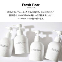 再入荷1番人気 10 Offクーポン配布中 レイヤードフレグランス おうち時間美容 コスメ 香水 香り纏う ボディケアセット ハンド 香り纏う ボディウォッシュ ボディローション ボディスクラブ ボディスクラブ おうち時間 Scent I Land セントアイランド Layered 再入荷1番人気 10 Offクーポン配布中 レイヤードフレグランス おうち時間美容 コスメ 香水 香り纏う ボディケアセット ハンド 香り纏う ボディウォッシュ ボディローション ボディスクラブ ボディスクラブ おうち時間 Scent I Land セントアイランド Layered