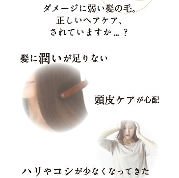 レイヤードフレグランス ヘアパフューム(香り：フレッシュペア) LAYERED FRAGRANCE Hair Perfume【髪用香水 ヘアミスト ヘアコロン ヘアスプレー トリートメント】