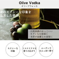 ディフューザーアロマディフューザー楽天ランキング1位LAYEREDFRAGRANCEレイヤードフレグランスディフューザー【人気アロマディフューザースティックルームフレグランスプレゼントギフトアロマ芳香剤癒し香り空間インテリアアイテムレモンローズ】