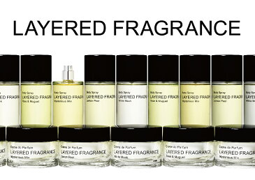 ＼今だけ★ポイント5倍中！／レイヤードフレグランス ボディースプレー 10ml ※LAYERED FRAGRANCE【香水 お試し 香水 レディース 香水 メンズ フェロモン香水】【レイヤードフレグランス オフィシャルサイト】 おうち時間