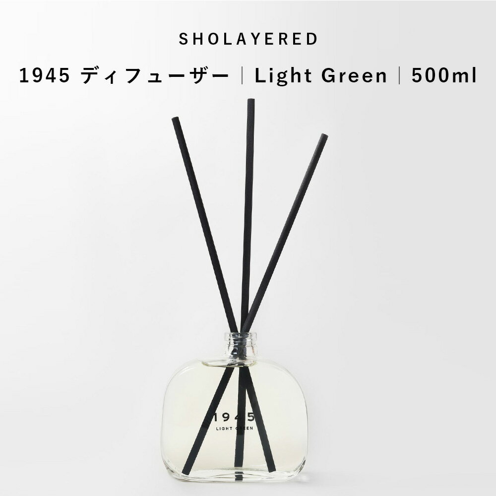 1945 ǥե塼 Light Green 500ml SHOLAYERED 硼쥤䡼 ȡ  롼ե쥰 롼 ե쥰...