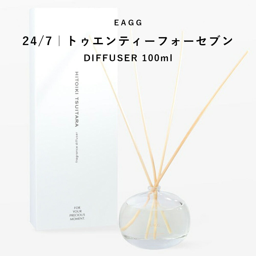 注目キーワード 香水 香水瓶 香水ランキング 香水ボトル 香水30ミリ めちゃくちゃ スプリング 石鹸 ティーローズ 上品 ウッディ系 ヒノキ ホワイトムスク メンズ ムスクブロッサム 最強 香水、レディース、桃の香り、ピーチ グリーンティ グリーンティー フェロモン プレゼント ポワゾン 香水0.2ml 70 wood プチプラ 40 50 10代 20代 30代 40代 50代 60代 ブランド ギフト 人気 爽やか お試し の な 絶大 代 レディース 男性 ラスト ラストノート 安い 人気メンズ 人気ブランド 人気の香り アトマイザー 甘い香り 足首 アルコール いい匂い ウッディ 売ってる場所 ウッド系 おすすめ オードトワレ お試しセット オードパルファム オーダーメイド 男ウケ おしゃれ 香り 柑橘系 機内持ち込み 金木犀 首 黒いボトル 紅茶 高級 高校生 国際線 腰 サンプル 桜 サンダルウッド ショップ スプレー スパイシー 専門店 セット 足 試し たくさん売ってる店 誕生日プレゼント 小さいサイズ 調合 中学生 店 手作り 手の甲 手首 トップノート トワレ トレンド 長持ち 長持ちさせる ネロリ 練り香水 販売店 花の香り 流行り 飛行機 膝裏 百貨店 福袋 服につける フローラル フランス 部屋に香らせる ホワイトリリー ホワイトティー ホワイトデー マリン系 丸い瓶 ミニボトル ミニサイズ ミドルノート ミニ ムスク ムエット 胸元 胸 メーカー 持ち運び 持ち歩き 持ち時間 桃 モテる 優しい香り 有名 有名ブランド ランキング ラベンダー ルームフレグランス ローズ ローズマリー 和風 woody 学生 グリーン系 グレープフルーツ グッズ グリーンアップル 激安 ザクロ 女性 ジャスミン 女子ウケ ゼラニウム 男女兼用 大学生 男性受け 男子高校生 ディフューザー バニラ バラ 瓶 白檀 ベルガモット ベリー系 ボトル パルファム パフューム パルファン ピンク ピーチ プワゾン perfume ポイズン 0.75ml 0.7ml 0.5l 10ml 100ml 1.5ml 2ml 2024 2000年代 30ml 3ml 4ml 40ml 50ml 5ml 60ml 7.5ml 7ml 70代 8ml 9ml 9ミリ 90ml 白 白いボトル エロい匂い お店 香りの強さ かわいい 化粧品 セール 調香 販売 ほのかに香らせる ホワイト マスカット マローン 桃の匂い モンブラン 安く買えるサイト 柔らかい香り ユニセック ユリの香り 楽天 旅行 ワインの香り ワイン ずっと香る 万人ウケ バーム ビジネス ブラックティー パッケージ ピンクシュガー ピンクの瓶 pear ヴァニラ 甘い アールグレイ いちご ウッディムスク 男 オレンジ 可愛い カモミール 携帯 化粧水 兼用 携帯サイズ 紅茶の香り ココナッツ 桜の香り シトラス シャボン ストロベリー 石鹸の香り せっけん ソープ ソープの香り 誕生日 チェリー ティー 天然香料 トロピカル トレゾア 夏 ナチュラル 人気ランキング 日本製 ノンアルコール 春 ハーブ 檜の香り フルーティ フルーツ フリージア ホワイトフローラル マスカットの香り マンダリン ミニボトルセット ミント ミスト ミルクティー 無添加 ムスクの香り 桃の香り ユニセックス 柚子 ゆず 百合 ユーカリ 林檎の香り 林檎 緑茶 レモン ローズの香り ガラス ギフトセット グレープ 限定 柘榴 柔軟剤の香り 沈丁花 ゼラニウム&ベルガモット ゼニア 大容量 ダージリン 男性用 バニラの香り バラの香り 媚薬 ブラックムスク ベリー ベリーの香り パイナップル ピーチの香り ピンクグレープフルーツ プールオム ペアー&フリージア ペパーミント 15ml 1ml 200ml 20ml 5ミリ 75ml いい ウッディフローラル ガーデン フローラル系 グリーン アルコールフリー コロン 高級ブランド トップ 日本 ハーブ系 店舗 魅力 ムスク系 森林 りんごの香り 学生向け 残り香 雑貨 大人の男性 バニラ系 ボタニカル パチョリ ピーチ系 ポアゾン 花 通販 2023 40代女性 50代女性 50代男性 代女性香水 代香水 代男性香水 代メンズ香水 80ml 赤いボトル 青いボトル 赤 インスタ映え インテリア オシャレ かっこいい きんもくせい 綺麗 コレクション 小瓶 さわやか すずらん 赤色 匂い ホワイトローズ 丸い容器 丸い 丸 マリン 緑のボトル 水色のボトル 緑 水色ボトル 森の香り ユリ レトロ 男子 薔薇 映え 1ミリ 25ml 2.5ml 2005年 2021 2ミリ 30ミリ 35ml 50ミリ 女性受け ウィメンズ キンモクセイ 木の香り クリスマスプレゼント サボン系 すっきりした香り 誕プレ ネットで買う ハイブランド ハイブラ フルーティー 冬 細長いボトル 細長い瓶 丸いボトル 夜の香り ラズベリー 女子 イメージ 国内線 持ち込み 甘すぎない 彼女 彼氏 甘くない 人気ランキング1位 サボン 人気一番 みたい モテ 効果 30 ミドル 黒 水色 赤い瓶 大きさ サイズ 大人 お買い物マラソン おかいものマラソン お買い物マラソンセール クーポンあり★お買い物マラソン お買い物マラソン期間中 お買い物マラソン直前まで マラソン マラソン限定 マラソン限定sale マラソンセール 楽天お買い物マラソン マラソンクーポン お買い物マラソンとは？ お買い物マラソンセールとは お買物マラソン お買物マラソン次回 お買物マラソンセール 買い物マラソン お買物マラソン1月 お買物マラソン2月 お買物マラソン3月 お買物マラソン4月 お買物マラソン5月 お買物マラソン6月 お買物マラソン7月 お買物マラソン8月 お買物マラソン9月 お買物マラソン10月 お買物マラソン11月 お買物マラソン12月 お買物マラソン11月予定 買い回りマラソン マラソン期間 マラソン期間中ポイント お買い物部 ご愛顧感謝デー ご愛顧 感謝 18日 5のつく日 5のつく日 5日 10日 15日 20日 25日 30日 ワンダフルデー 1日 毎月1日 スーパーセール スーパーSALE su-pa-se-ru 楽天スーパーセール スーパーセール目玉商品 スーパーセール超目玉 スーパーセールいつ スーパーセールいつから 楽天スーパー 楽天ssセール商品 大感謝祭 大感謝祭sale 楽天大感謝祭 大感謝祭タイムセール 大感謝祭セール 感謝祭セール 感謝祭セール中 年末大感謝祭 年末★超大感謝祭 年末特別企画 年末 年末年始セール 年末年始 初売り 年末福袋 正月 福袋 成人の日 バレンタイン バレンタインデー valentine valentine's day valentineday ホワイトデー White Day WhiteDay お返し 母の日 父の日 七夕 ハロウィン Halloween 誕生日 birthday 入園 入学 お祝い 39ショップ キャンペーン 39しょっぷ 39ショップ買いまわり 39ショップ買い回り 39ショップクーポン ポイント ポイント5倍 ポイント10倍 5倍 10倍 タイムセール タイムセール中 タイムセール セール セール対象 セール対象商品 セールクーポン対象 セール価格 セール! セール品 セール中 セール価格 ブラックフライデー セール black Friday sale ゲリラセール 在庫処分 在庫処分! 在庫処分セール 売り尽くし 売り尽くしセール 売り尽くしsale 売りつくし 楽天 +楽天 楽天セール 送料無料 全商品 対象商品 目玉商品 早い者勝ち 販売開始前 販売期間前 期間 ランキング 早割 買い回り 日替わり 楽天限定 ss限定! ssバーゲン ssale セールssメガ割 次回 アウトレット アウトレット商品 アウトレット品 クリスマス Christmas プレゼント 年 代 10 20 30 40 50 60 70 1月 2月 3月 4月 5月 6月 7月 8月 9月 10月 11月 12月 1月 2月 3月 4月 5月 6月 7月 8月 9月 10月 11月 12月 2022 2023 2024 23年 24年 2022年 2023年 2024年 令和 いい香り 良い香り メーカー希望小売価格はメーカーサイトに基づいて掲載しています詳細 EAGG トゥエンティーフォーセブン 100ml 「シーツの中でこの時間がずっと続けば、と今朝の余韻に包まれながら。」 “ まだここにいて ” 柔らかいシーツの中で手を引く午前7時。上品なベルガモットに清楚なミュゲが朝日を迎えたシーツのように香る。甘さを奏でるオレンジブロッサムにムスクが重なり、まろやかな肌感を演出。肌に残る甘さが、シーツに包まれていた感覚と今朝のぬくもりを思い出させる。 一週間毎にリードスティックをひっくり返して頂くと、より長く、そしてしっかりと香りをお楽しみ頂けます。男性にも女性にもお使い頂ける香りです。 香りの種類 【■ トゥエンティーフォーセブン 247 -】 Bergamot | Muguet | Orange blossom | Muskベルガモット | ミュゲ | オレンジブロッサム | ムスク 使用方法 ディフューザー本体とリードスティック4本セットでお付けします。一週間毎にスティックをひっくり返していただくと、しっかりと香りをお楽しみいただけます。リビングのお気に入りスペースや、枕元、玄関などに置いてご使用がおすすめです。 製品情報 持続期間：約2ヶ月 (6〜8畳目安)内容量：100ml生産国：日本製 / Made in Japan 注意事項 ・直射日光や高温多湿を避けて保管してください。 ・保管状況/使用状況により、退香、変色することがありますので開封後はお早目にお使いください。 注目キーワード 香水 香水瓶 香水ランキング 香水ボトル 香水30ミリ めちゃくちゃ スプリング 石鹸 ティーローズ 上品 ウッディ系 ヒノキ ホワイトムスク メンズ ムスクブロッサム 最強 香水、レディース、桃の香り、ピーチ グリーンティ グリーンティー フェロモン プレゼント ポワゾン 香水0.2ml 70 wood プチプラ 40 50 10代 20代 30代 40代 50代 60代 ブランド ギフト 人気 爽やか お試し の な 絶大 代 レディース 男性 ラスト ラストノート 安い 人気メンズ 人気ブランド 人気の香り アトマイザー 甘い香り 足首 アルコール いい匂い ウッディ 売ってる場所 ウッド系 おすすめ オードトワレ お試しセット オードパルファム オーダーメイド 男ウケ おしゃれ 香り 柑橘系 機内持ち込み 金木犀 首 黒いボトル 紅茶 高級 高校生 国際線 腰 サンプル 桜 サンダルウッド ショップ スプレー スパイシー 専門店 セット 足 試し たくさん売ってる店 誕生日プレゼント 小さいサイズ 調合 中学生 店 手作り 手の甲 手首 トップノート トワレ トレンド 長持ち 長持ちさせる ネロリ 練り香水 販売店 花の香り 流行り 飛行機 膝裏 百貨店 福袋 服につける フローラル フランス 部屋に香らせる ホワイトリリー ホワイトティー ホワイトデー マリン系 丸い瓶 ミニボトル ミニサイズ ミドルノート ミニ ムスク ムエット 胸元 胸 メーカー 持ち運び 持ち歩き 持ち時間 桃 モテる 優しい香り 有名 有名ブランド ランキング ラベンダー ルームフレグランス ローズ ローズマリー 和風 woody 学生 グリーン系 グレープフルーツ グッズ グリーンアップル 激安 ザクロ 女性 ジャスミン 女子ウケ ゼラニウム 男女兼用 大学生 男性受け 男子高校生 ディフューザー バニラ バラ 瓶 白檀 ベルガモット ベリー系 ボトル パルファム パフューム パルファン ピンク ピーチ プワゾン perfume ポイズン 0.75ml 0.7ml 0.5l 10ml 100ml 1.5ml 2ml 2024 2000年代 30ml 3ml 4ml 40ml 50ml 5ml 60ml 7.5ml 7ml 70代 8ml 9ml 9ミリ 90ml 白 白いボトル エロい匂い お店 香りの強さ かわいい 化粧品 セール 調香 販売 ほのかに香らせる ホワイト マスカット マローン 桃の匂い モンブラン 安く買えるサイト 柔らかい香り ユニセック ユリの香り 楽天 旅行 ワインの香り ワイン ずっと香る 万人ウケ バーム ビジネス ブラックティー パッケージ ピンクシュガー ピンクの瓶 pear ヴァニラ 甘い アールグレイ いちご ウッディムスク 男 オレンジ 可愛い カモミール 携帯 化粧水 兼用 携帯サイズ 紅茶の香り ココナッツ 桜の香り シトラス シャボン ストロベリー 石鹸の香り せっけん ソープ ソープの香り 誕生日 チェリー ティー 天然香料 トロピカル トレゾア 夏 ナチュラル 人気ランキング 日本製 ノンアルコール 春 ハーブ 檜の香り フルーティ フルーツ フリージア ホワイトフローラル マスカットの香り マンダリン ミニボトルセット ミント ミスト ミルクティー 無添加 ムスクの香り 桃の香り ユニセックス 柚子 ゆず 百合 ユーカリ 林檎の香り 林檎 緑茶 レモン ローズの香り ガラス ギフトセット グレープ 限定 柘榴 柔軟剤の香り 沈丁花 ゼラニウム&ベルガモット ゼニア 大容量 ダージリン 男性用 バニラの香り バラの香り 媚薬 ブラックムスク ベリー ベリーの香り パイナップル ピーチの香り ピンクグレープフルーツ プールオム ペアー&フリージア ペパーミント 15ml 1ml 200ml 20ml 5ミリ 75ml いい ウッディフローラル ガーデン フローラル系 グリーン アルコールフリー コロン 高級ブランド トップ 日本 ハーブ系 店舗 魅力 ムスク系 森林 りんごの香り 学生向け 残り香 雑貨 大人の男性 バニラ系 ボタニカル パチョリ ピーチ系 ポアゾン 花 通販 2023 40代女性 50代女性 50代男性 代女性香水 代香水 代男性香水 代メンズ香水 80ml 赤いボトル 青いボトル 赤 インスタ映え インテリア オシャレ かっこいい きんもくせい 綺麗 コレクション 小瓶 さわやか すずらん 赤色 匂い ホワイトローズ 丸い容器 丸い 丸 マリン 緑のボトル 水色のボトル 緑 水色ボトル 森の香り ユリ レトロ 男子 薔薇 映え 1ミリ 25ml 2.5ml 2005年 2021 2ミリ 30ミリ 35ml 50ミリ 女性受け ウィメンズ キンモクセイ 木の香り クリスマスプレゼント サボン系 すっきりした香り 誕プレ ネットで買う ハイブランド ハイブラ フルーティー 冬 細長いボトル 細長い瓶 丸いボトル 夜の香り ラズベリー 女子 イメージ 国内線 持ち込み 甘すぎない 彼女 彼氏 甘くない 人気ランキング1位 サボン 人気一番 みたい モテ 効果 30 ミドル 黒 水色 赤い瓶 大きさ サイズ 大人 お買い物マラソン おかいものマラソン お買い物マラソンセール クーポンあり★お買い物マラソン お買い物マラソン期間中 お買い物マラソン直前まで マラソン マラソン限定 マラソン限定sale マラソンセール 楽天お買い物マラソン マラソンクーポン お買い物マラソンとは？ お買い物マラソンセールとは お買物マラソン お買物マラソン次回 お買物マラソンセール 買い物マラソン お買物マラソン1月 お買物マラソン2月 お買物マラソン3月 お買物マラソン4月 お買物マラソン5月 お買物マラソン6月 お買物マラソン7月 お買物マラソン8月 お買物マラソン9月 お買物マラソン10月 お買物マラソン11月 お買物マラソン12月 お買物マラソン11月予定 買い回りマラソン マラソン期間 マラソン期間中ポイント お買い物部 ご愛顧感謝デー ご愛顧 感謝 18日 5のつく日 5のつく日 5日 10日 15日 20日 25日 30日 ワンダフルデー 1日 毎月1日 スーパーセール スーパーSALE su-pa-se-ru 楽天スーパーセール スーパーセール目玉商品 スーパーセール超目玉 スーパーセールいつ スーパーセールいつから 楽天スーパー 楽天ssセール商品 大感謝祭 大感謝祭sale 楽天大感謝祭 大感謝祭タイムセール 大感謝祭セール 感謝祭セール 感謝祭セール中 年末大感謝祭 年末★超大感謝祭 年末特別企画 年末 年末年始セール 年末年始 初売り 年末福袋 正月 福袋 成人の日 バレンタイン バレンタインデー valentine valentine's day valentineday ホワイトデー White Day WhiteDay お返し 母の日 父の日 七夕 ハロウィン Halloween 誕生日 birthday 入園 入学 お祝い 39ショップ キャンペーン 39しょっぷ 39ショップ買いまわり 39ショップ買い回り 39ショップクーポン ポイント ポイント5倍 ポイント10倍 5倍 10倍 タイムセール タイムセール中 タイムセール セール セール対象 セール対象商品 セールクーポン対象 セール価格 セール! セール品 セール中 セール価格 ブラックフライデー セール black Friday sale ゲリラセール 在庫処分 在庫処分! 在庫処分セール 売り尽くし 売り尽くしセール 売り尽くしsale 売りつくし 楽天 +楽天 楽天セール 送料無料 全商品 対象商品 目玉商品 早い者勝ち 販売開始前 販売期間前 期間 ランキング 早割 買い回り 日替わり 楽天限定 ss限定! ssバーゲン ssale セールssメガ割 次回 アウトレット アウトレット商品 アウトレット品 クリスマス Christmas プレゼント 年 代 10 20 30 40 50 60 70 1月 2月 3月 4月 5月 6月 7月 8月 9月 10月 11月 12月 1月 2月 3月 4月 5月 6月 7月 8月 9月 10月 11月 12月 2022 2023 2024 23年 24年 2022年 2023年 2024年 令和 いい香り 良い香り