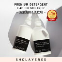 【お買い物マラソン★MAX20％OFF】 洗濯洗剤&柔軟剤セット オーガニック 天然素材 パラベンフリー ローズ&ミュゲ ホワイトムスク 大容量 【SHOLAYERED ショーレイヤード】洗濯用洗剤 洗濯用柔軟剤 洗濯 特大 大きい BIG おしゃれ ふわり フレグランス 芳香 香り アロマ