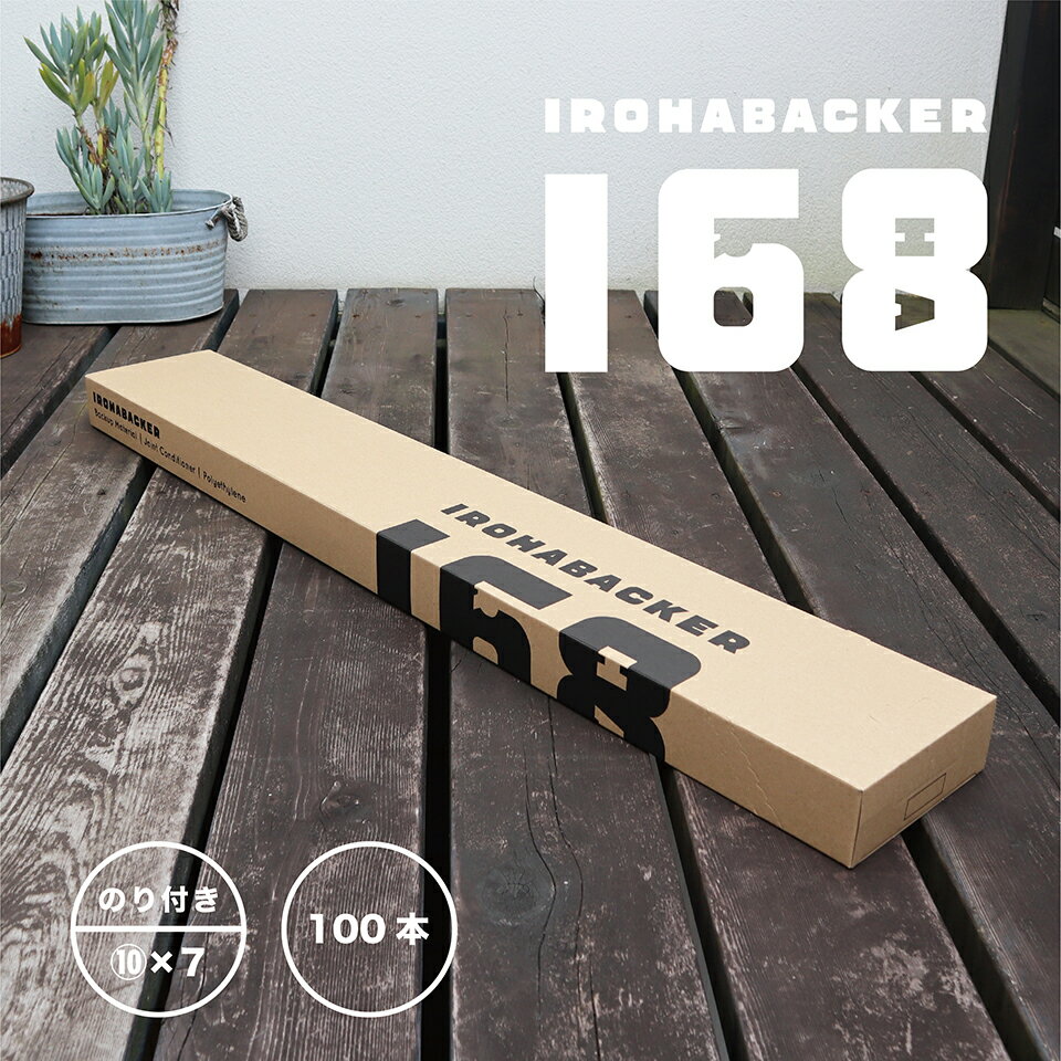 ڸۡ 168Хå 10ʤΤˡ 7  1000 100 ۥХåå׺ Хå Τդ  7mm10m...
