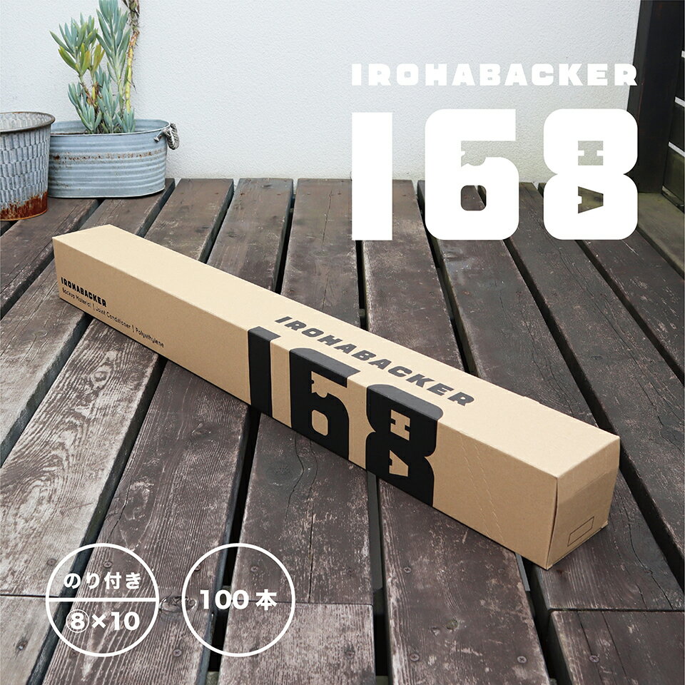 ڸۡ 168Хå 8ʤΤˡ 10  1000 100  Хåå׺ Хå Τդ  10mm8m...