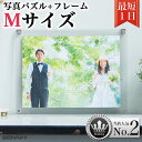 ジグソーパズル 日本の風景 ｢厳島神社｣ B5サイズ 108ピース (100円ショップ 100円均一 100均一 100均)