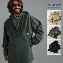 GERRY ジェリー マウンテンパーカー アノラックパーカー メンズ アウター 撥水加工 軽量 紫外線防止 UVカット ブランド おしゃれ かっこいいおじさん パーカー マンパ アウトドア キャンプ レジャー カジュアル ブラック カーキ 黒 M L XL LL シンプル 男 【あす楽対応】