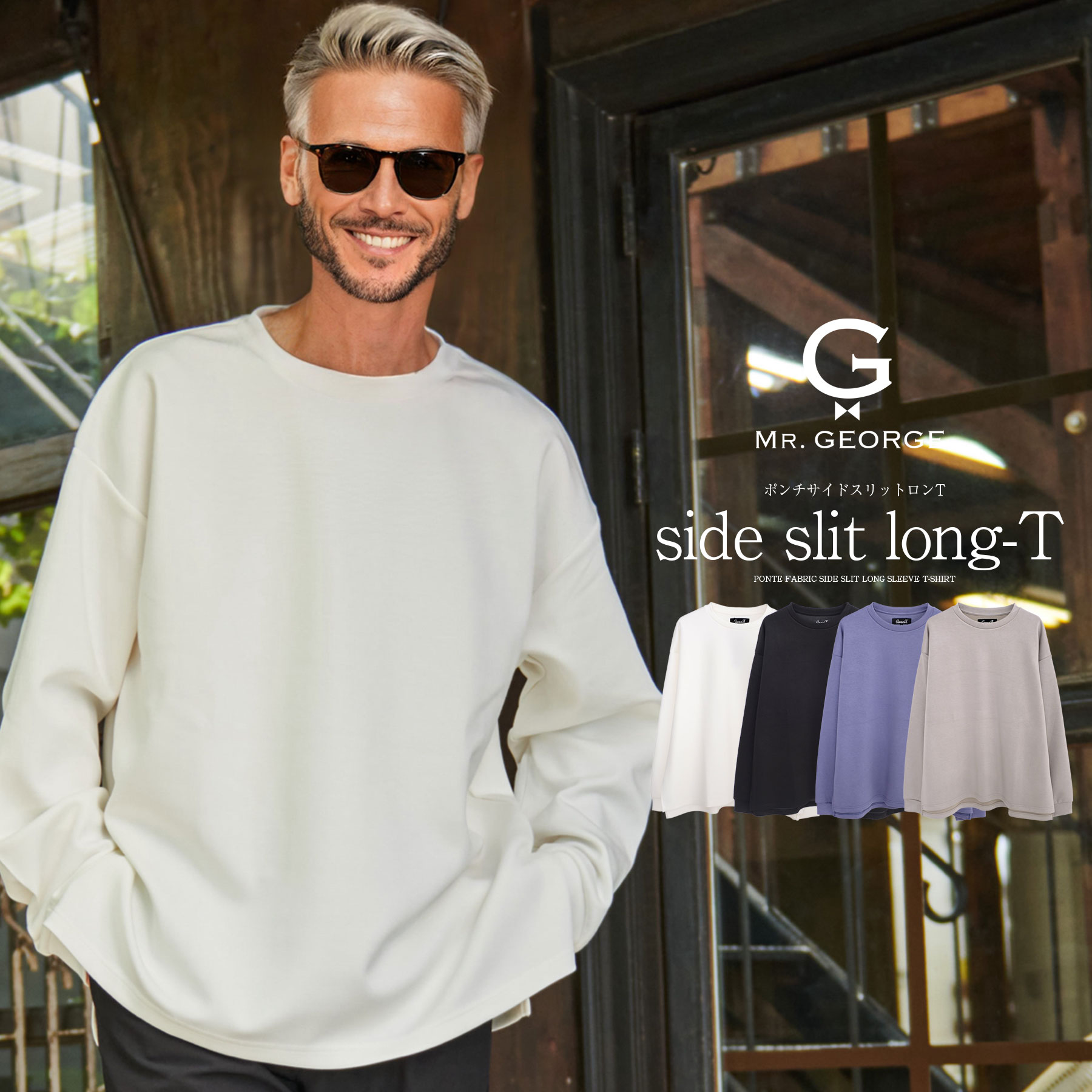 ロンTメンズ長袖Tシャツおしゃれミ...